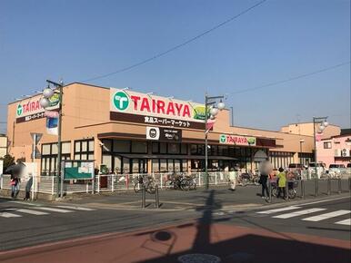 TAIRAYA