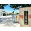 小学校