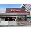 ショッピング施設