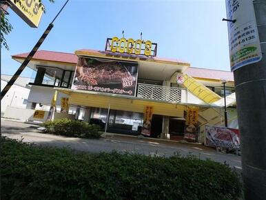 ＣＯＣＯ’Ｓ仙台八木山店