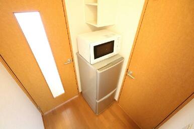 大型家具家電付きにより初めての一人暮らしの方も安心