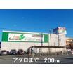 販売店