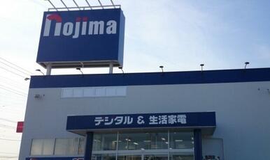 ノジマ市原店