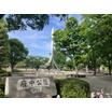 公園
