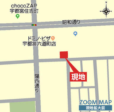 現地案内図・拡大