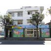 幼稚園、保育園