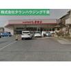 ショッピング施設