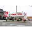 販売店