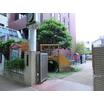 幼稚園、保育園