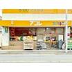 ショッピング施設