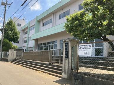 八條小学校