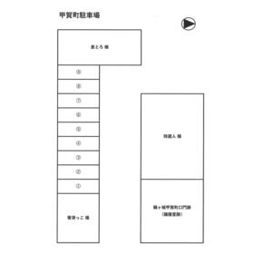 平面図