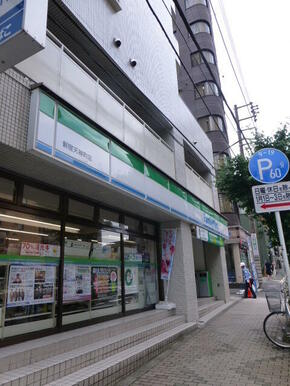 ファミリーマート新宿天神町店