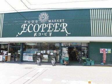 エコ・ピア八幡店