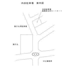案内図