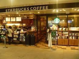 スターバックスコーヒーグランデュオ蒲田店