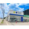販売店