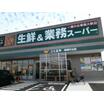 ショッピング施設