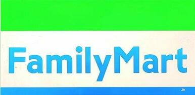 ファミリーマート 越谷七左町二丁目店