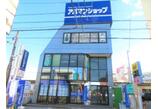 情報提供会社