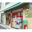 販売店