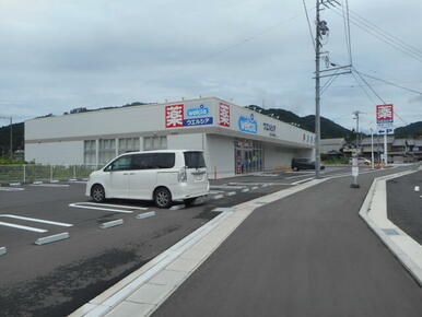 ウエルシア浜松天竜船明店