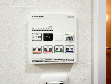 キッチンシンク