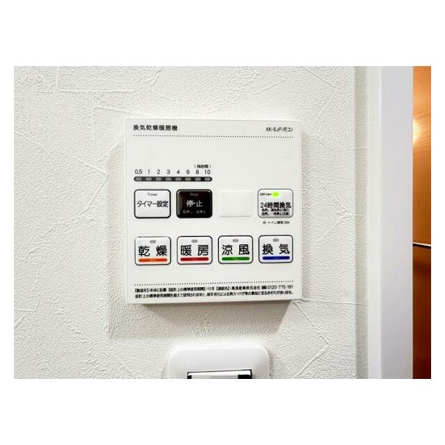 キッチンシンク