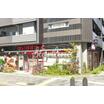 ショッピング施設