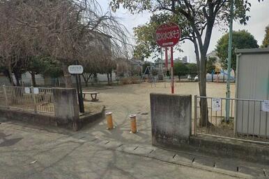 文化町2号公園