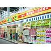 ショッピング施設