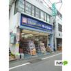 販売店