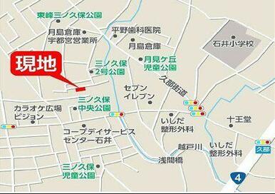 現地案内図