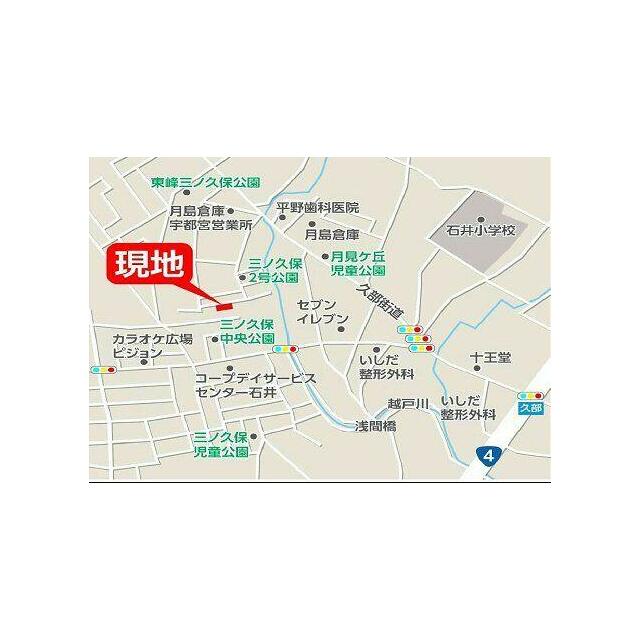 現地案内図