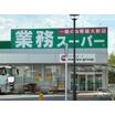 ショッピング施設