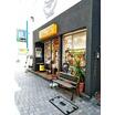 飲食店