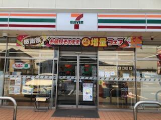 セブンイレブン千葉小深町店