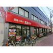 ショッピング施設