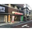 飲食店