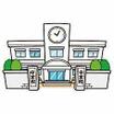 中学校