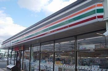 セブンイレブン
