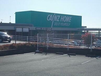 カインズ富士店まで1000m