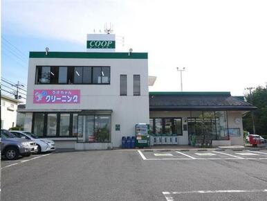 ＣＯＯＰ　ＭＩＹＡＧＩ貝ケ森店