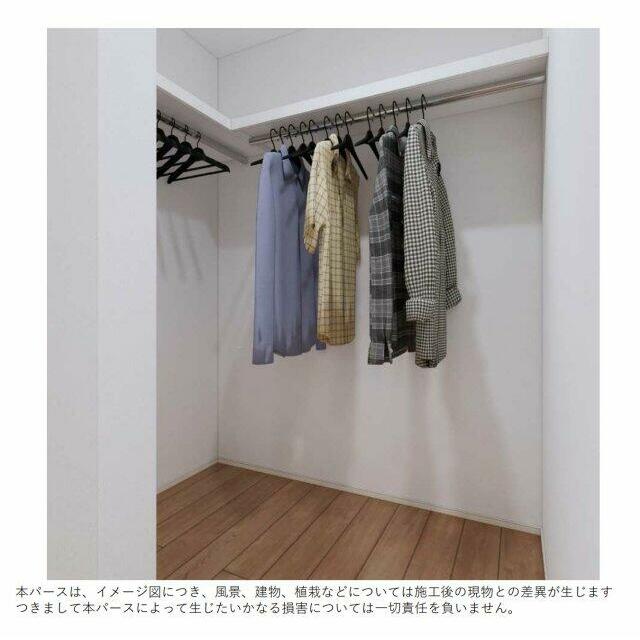 完成予想図 収納場所を一つにできることで物の管理や片付けやすくなる便利なWIC付きのお家です。