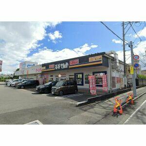 天丼てんや唐瀬店