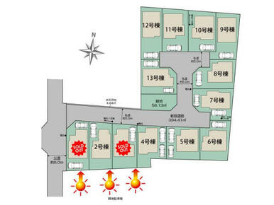 西東京市 花小金井田無芝久保町全13棟 区画図