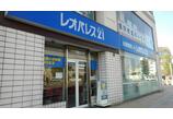 情報提供会社
