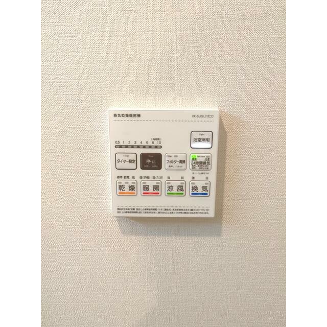 換気乾燥暖房機※別部屋参考写真です。