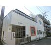幼稚園、保育園