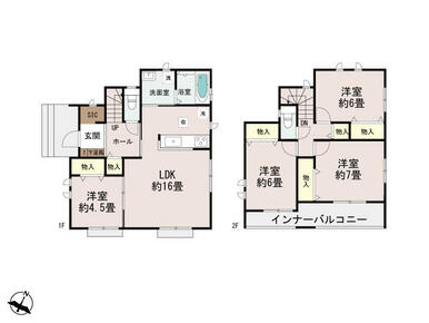 高崎市下佐野町に限定１棟　新築建売住宅登場！！